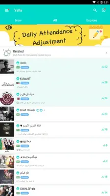 Yalla android App screenshot 1